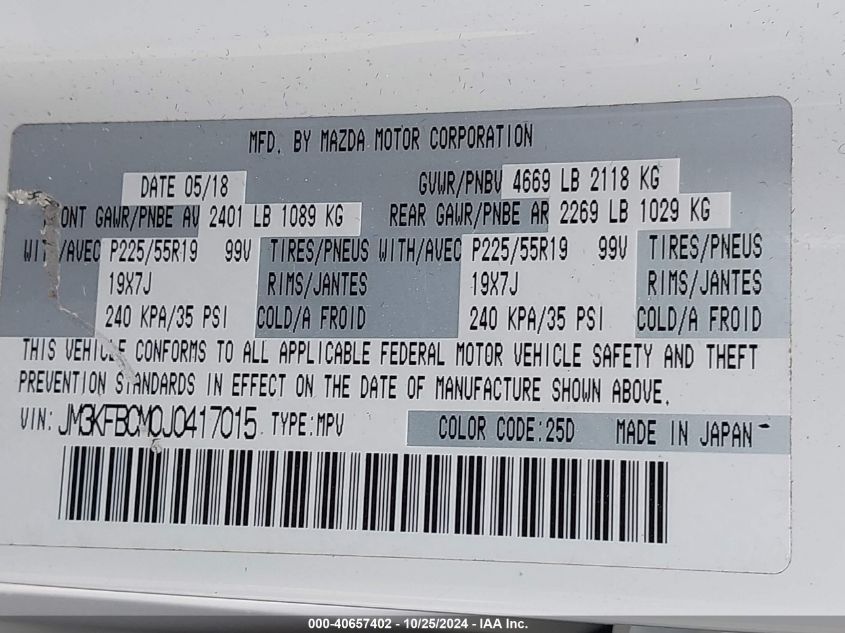 2018 Mazda Cx-5 Touring VIN: JM3KFBCM0J0417015 Lot: 40657402