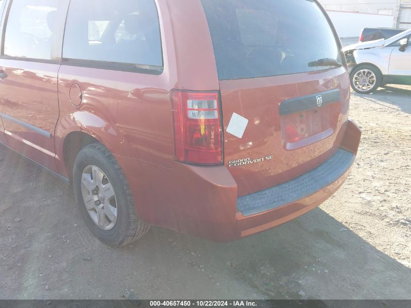 2008 Dodge Grand Caravan Se VIN: 2D8HN44H18R840156 Lot: 40657450