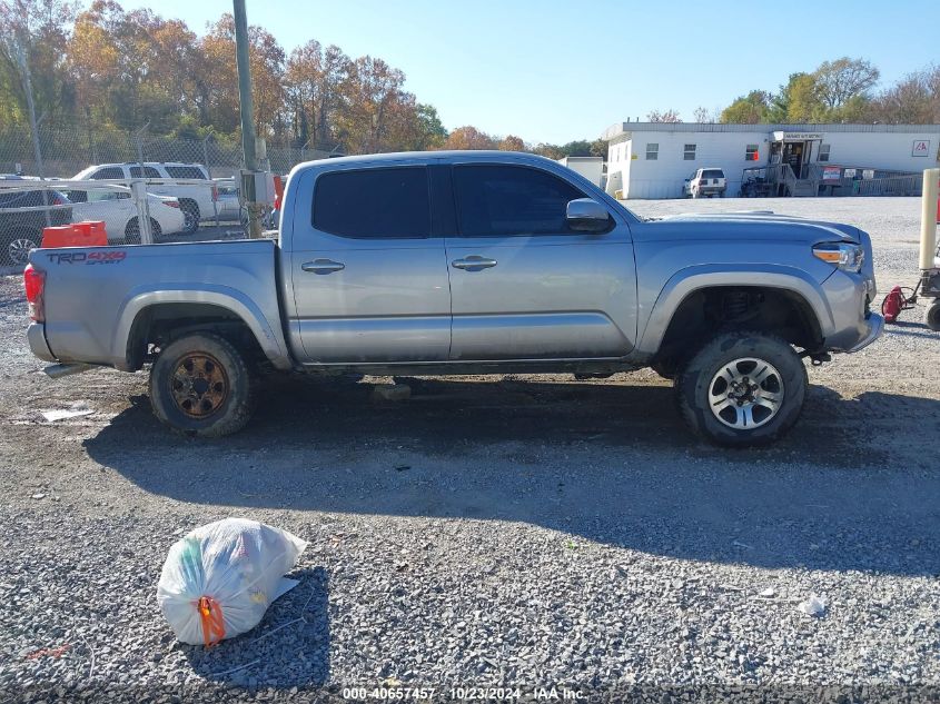 2016 Toyota Tacoma Trd Sport VIN: 3TMCZ5AN3GM014878 Lot: 40657457