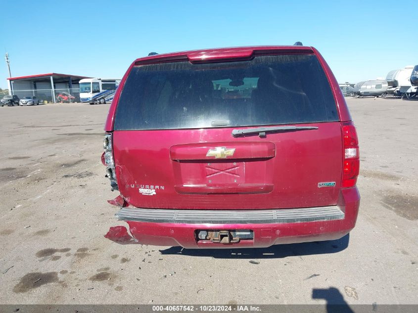 2010 Chevrolet Suburban 1500 Lt1 VIN: 1GNUKJE35AR279759 Lot: 40657542