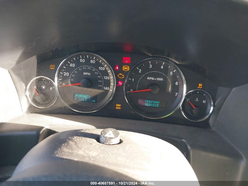 2006 Jeep Commander VIN: 1J8HH48N46C253633 Lot: 40657591