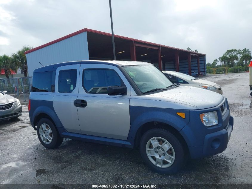 2006 Honda Element Lx VIN: 5J6YH28306L001916 Lot: 40657592