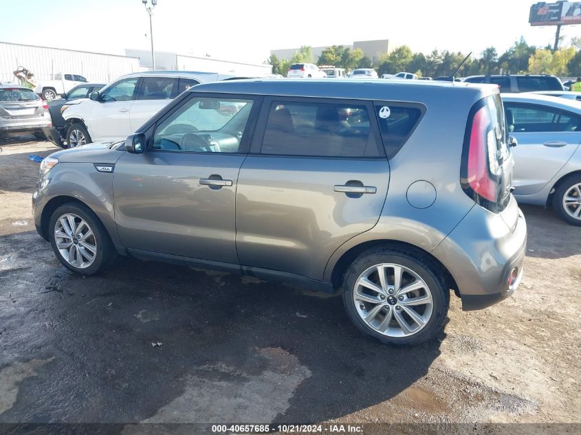 2018 Kia Soul + VIN: KNDJP3A56J7539159 Lot: 40657685