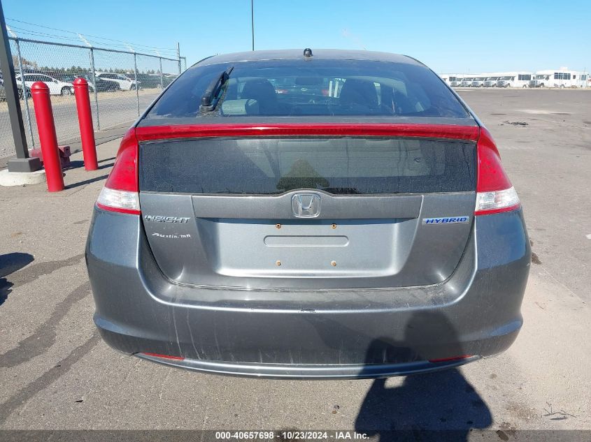 2010 Honda Insight Ex VIN: JHMZE2H75AS005771 Lot: 40657698