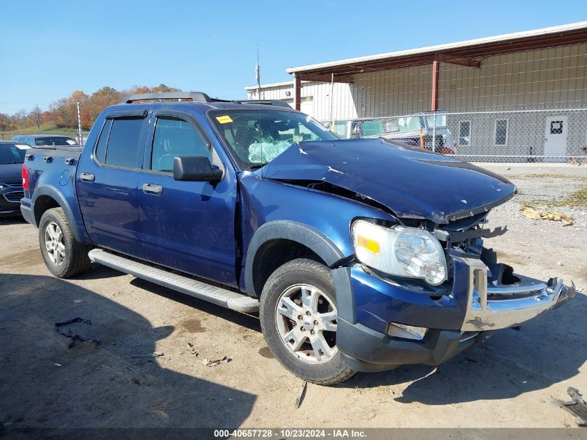 2007 Ford Explorer Sport Trac Xlt VIN: 1FMEU51KX7UA18995 Lot: 40657728