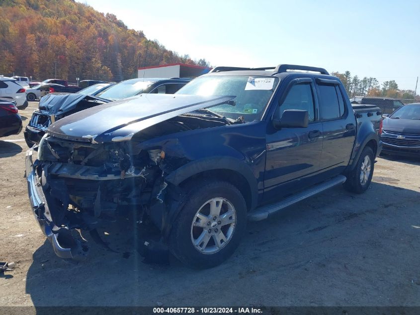 2007 Ford Explorer Sport Trac Xlt VIN: 1FMEU51KX7UA18995 Lot: 40657728