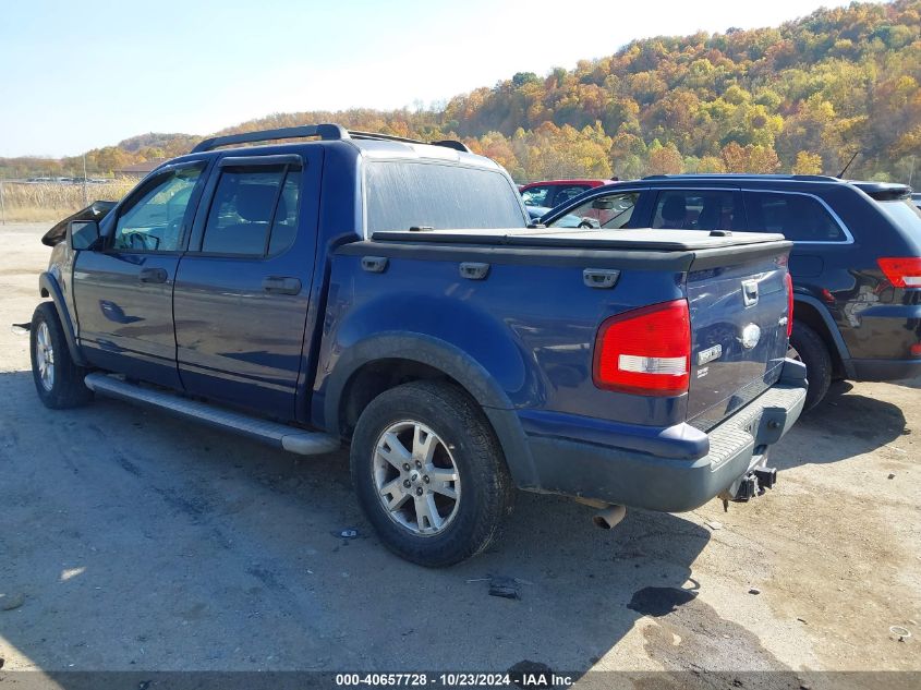 2007 Ford Explorer Sport Trac Xlt VIN: 1FMEU51KX7UA18995 Lot: 40657728