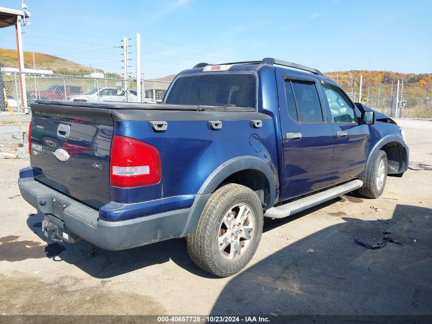 2007 Ford Explorer Sport Trac Xlt VIN: 1FMEU51KX7UA18995 Lot: 40657728