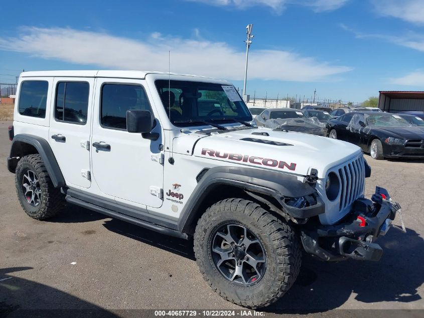 2021 Jeep Wrangler Unlimited Rubicon 4X4 VIN: 1C4HJXFG2MW533399 Lot: 40657729