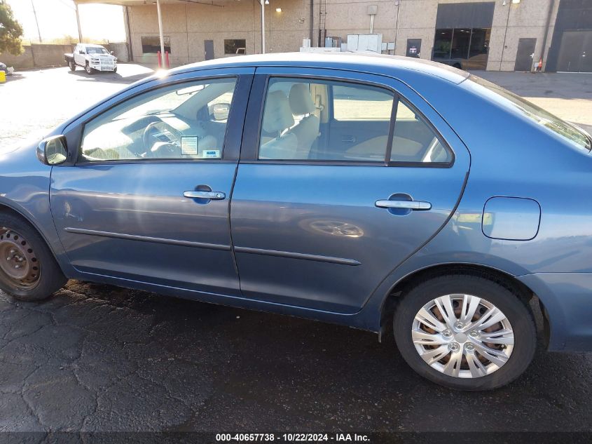 2010 Toyota Yaris VIN: JTDBT4K39A1353640 Lot: 40657738