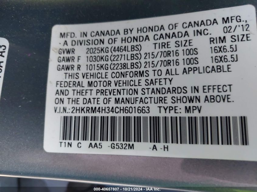 2012 Honda Cr-V Lx VIN: 2HKRM4H34CH601663 Lot: 40657807