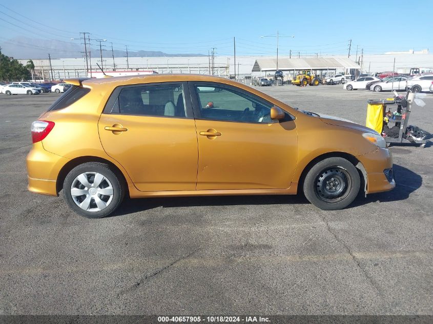 2010 Toyota Matrix S VIN: 2T1KE4EE0AC041404 Lot: 40657905