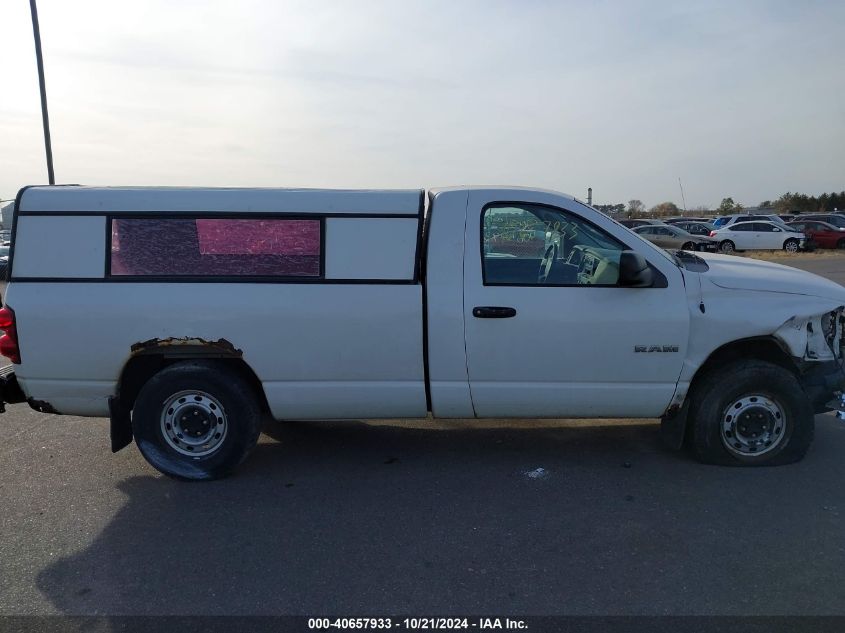 2008 Dodge Ram 1500 St/Sxt VIN: 1D7HU16N88J182056 Lot: 40657933