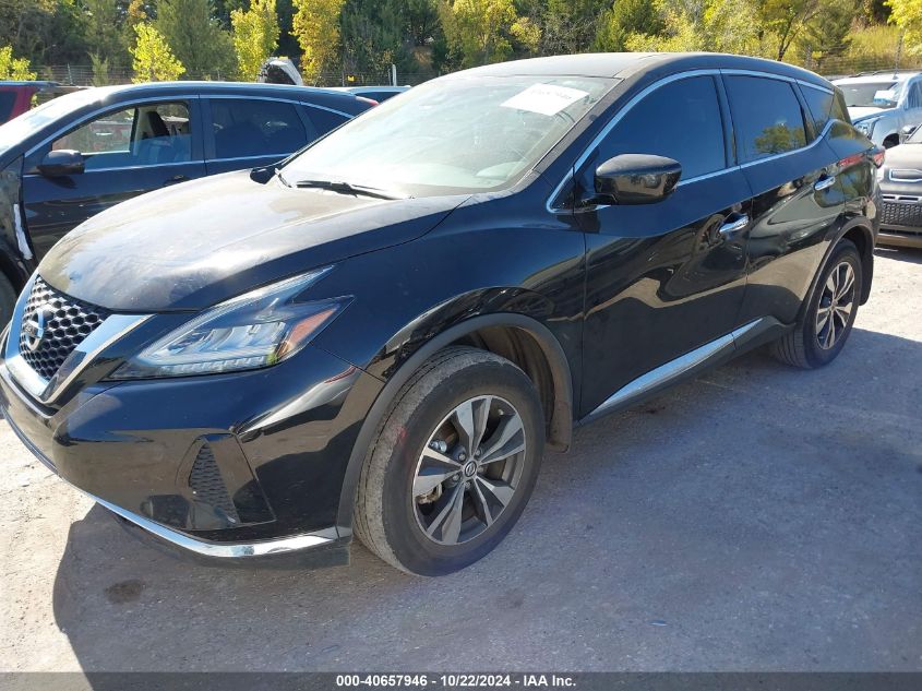 2021 Nissan Murano S Fwd VIN: 5N1AZ2AJ9MC104404 Lot: 40657946