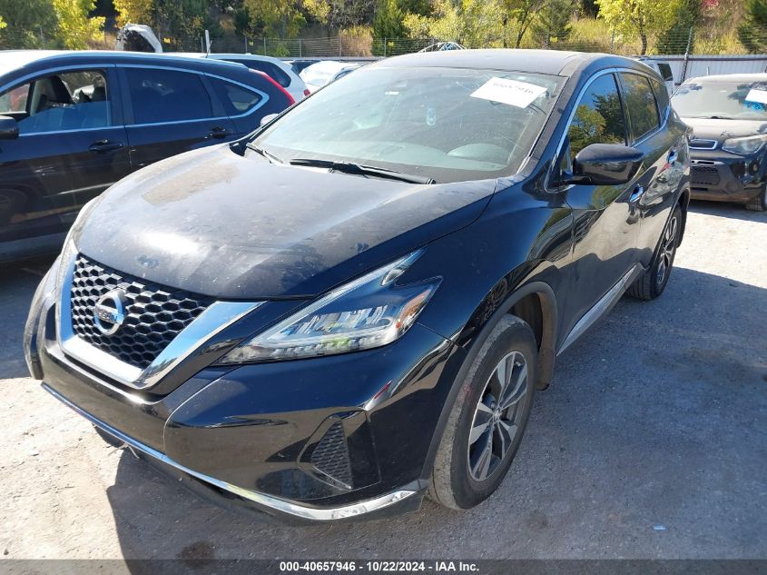 2021 Nissan Murano S Fwd VIN: 5N1AZ2AJ9MC104404 Lot: 40657946