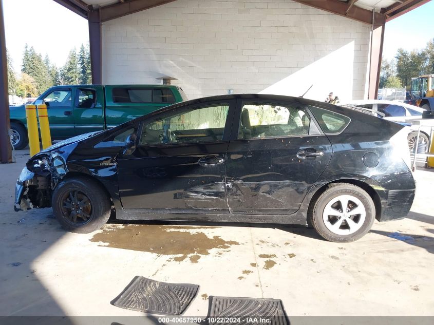 2014 Toyota Prius Two VIN: JTDKN3DU9E1770420 Lot: 40657950