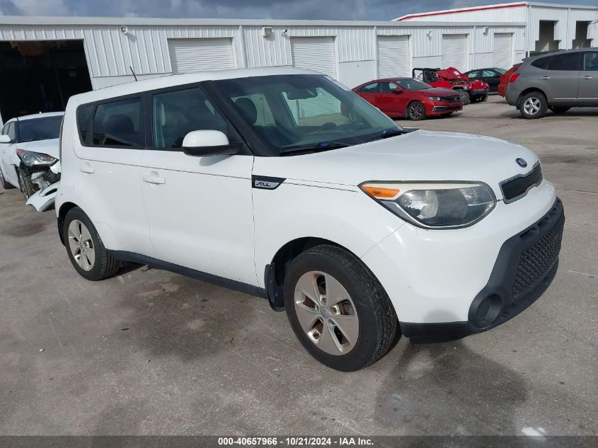 2015 Kia Soul VIN: KNDJN2A2XF7185272 Lot: 40657966