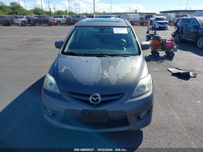 2009 Mazda Mazda5 Grand Touring VIN: JM1CR293990338828 Lot: 40658027