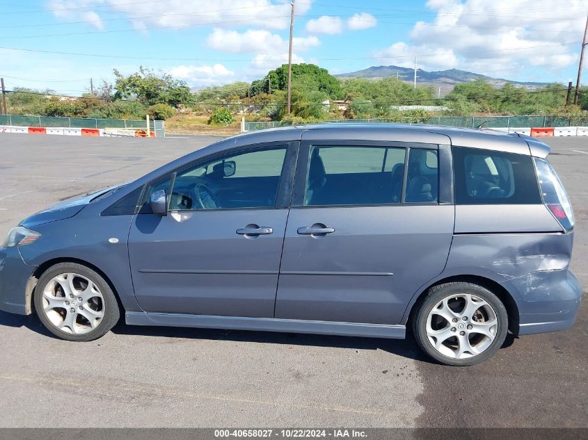 2009 Mazda Mazda5 Grand Touring VIN: JM1CR293990338828 Lot: 40658027