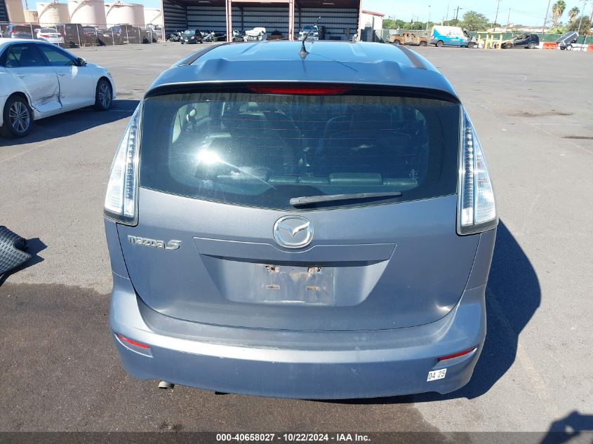 2009 Mazda Mazda5 Grand Touring VIN: JM1CR293990338828 Lot: 40658027