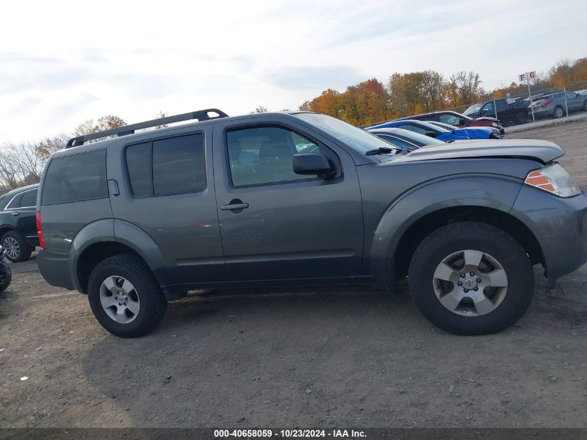 2008 Nissan Pathfinder S VIN: 5N1AR18BX8C607566 Lot: 40658059