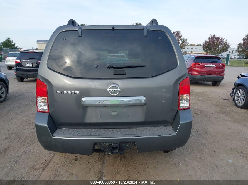 2008 Nissan Pathfinder S VIN: 5N1AR18BX8C607566 Lot: 40658059