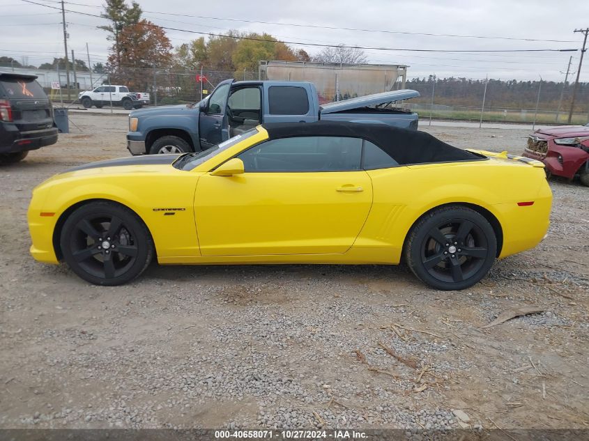 2011 Chevrolet Camaro 2Ss VIN: 2G1FK3DJ7B9166848 Lot: 40658071