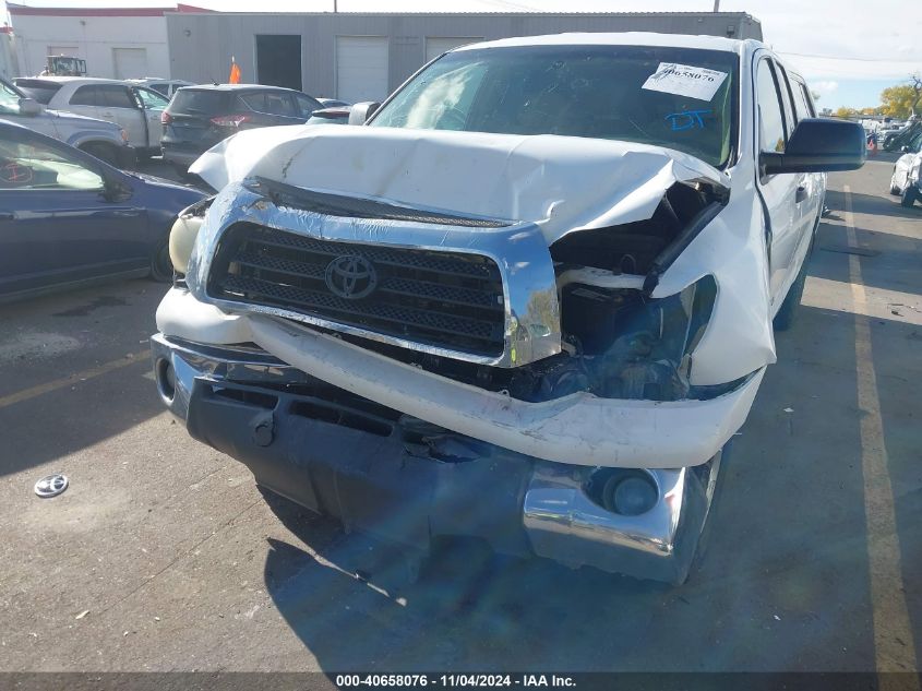 2008 Toyota Tundra Sr5 5.7L V8 VIN: 5TFBV54108X037465 Lot: 40658076