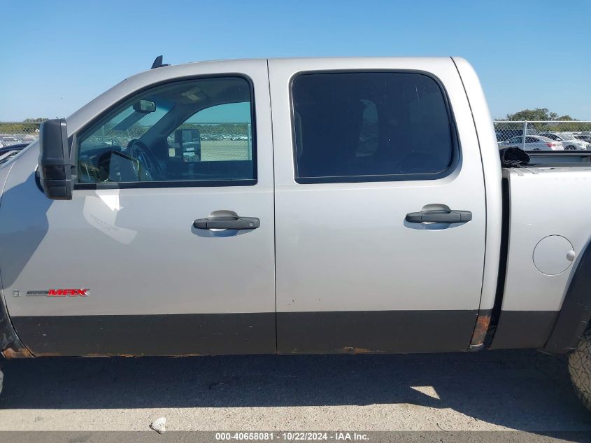 2007 GMC Sierra 1500 Sle1 VIN: 2GTFK13Y371679031 Lot: 40658081