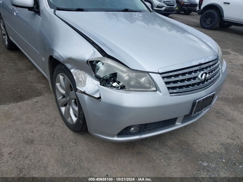 2007 Infiniti M35X VIN: JNKAY01F67M454870 Lot: 40658100