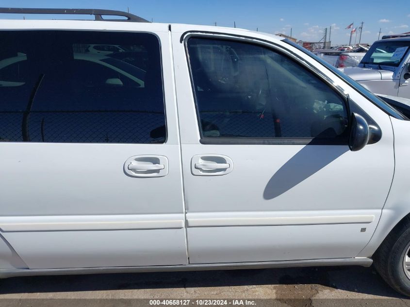 2006 Chevrolet Uplander Lt VIN: 1GNDV33LX6D184902 Lot: 40658127