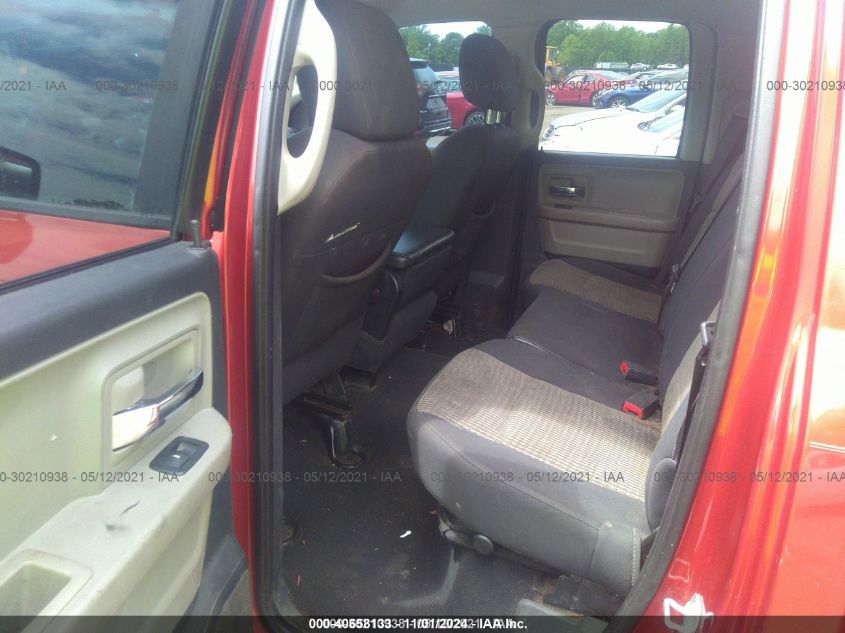 2009 DODGE RAM 1500 VIN: 1D3HB18T19S727450