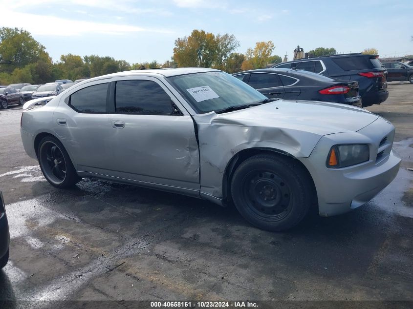 2008 Dodge Charger VIN: 2B3KA43G78H319135 Lot: 40658161