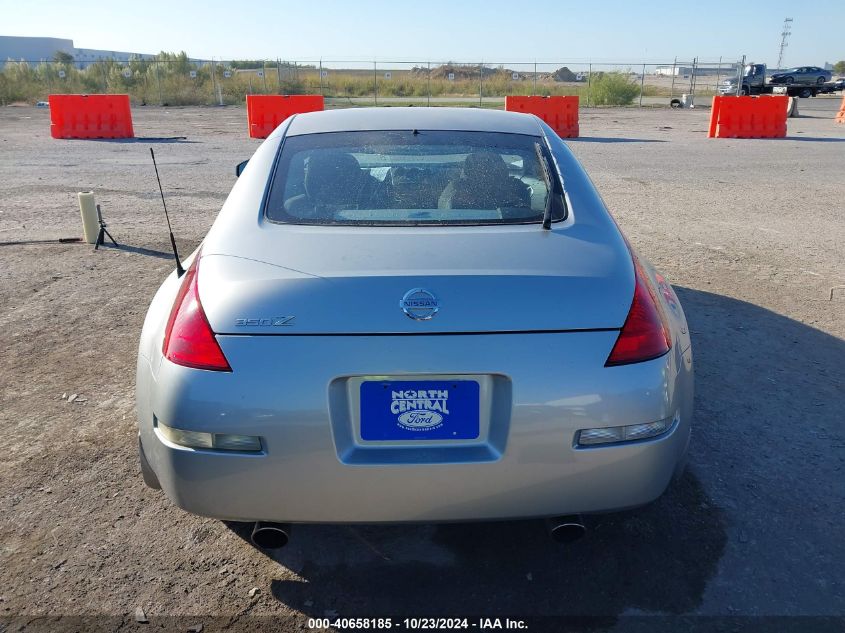 2003 Nissan 350Z VIN: JN1AZ34D93T110818 Lot: 40658185