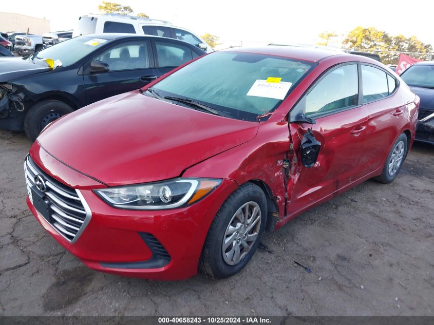 2017 Hyundai Elantra Se VIN: 5NPD74LF3HH120331 Lot: 40658243