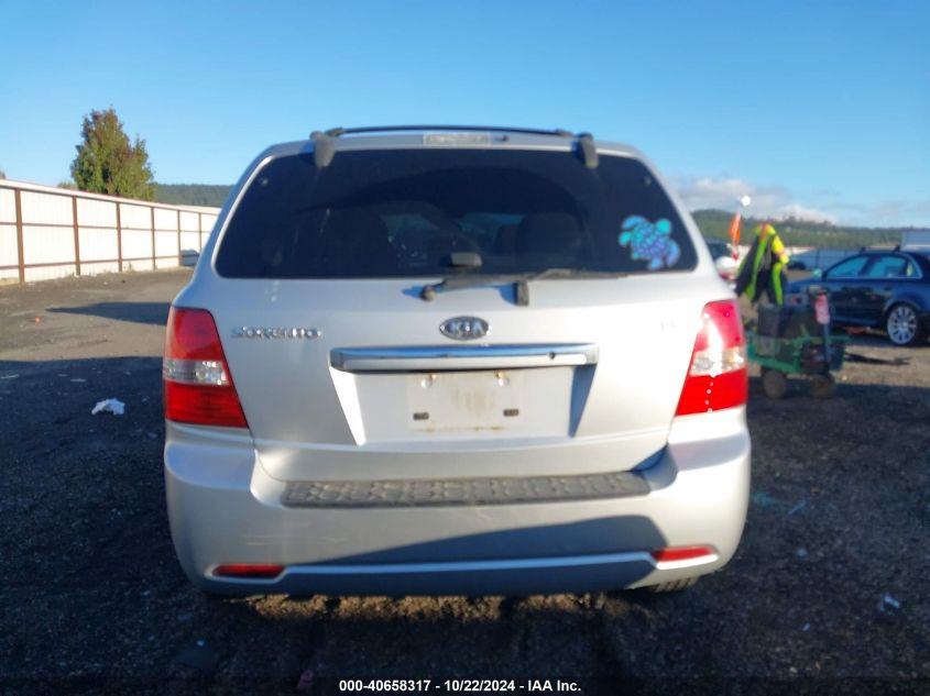 2007 Kia Sorento Lx VIN: KNDJC736875691747 Lot: 40658317