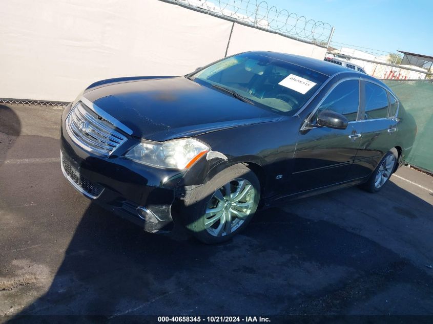 2008 Infiniti M35 VIN: JNKAY01E28M601548 Lot: 40658345