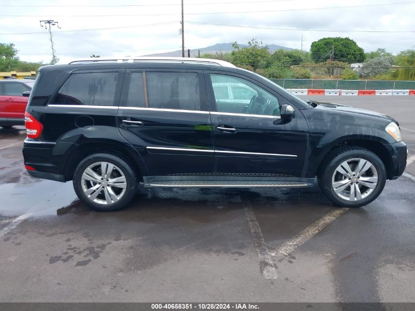 2010 Mercedes-Benz Gl 450 4Matic VIN: 4JGBF7BE2AA619117 Lot: 40658351