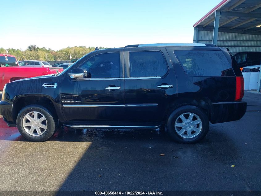 2007 Cadillac Escalade Standard VIN: 1GYFK63877R213326 Lot: 40658414