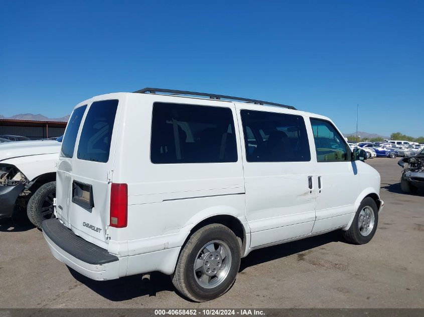 2003 Chevrolet Astro VIN: 1GNDM19X03B110235 Lot: 40658452