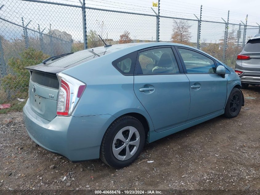 2014 Toyota Prius VIN: JTDKN3DU8E1744438 Lot: 40658476