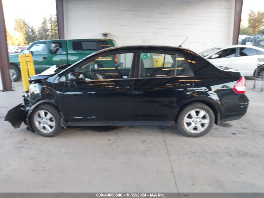 2007 Nissan Versa 1.8Sl VIN: 3N1BC11EX7L411048 Lot: 40658540