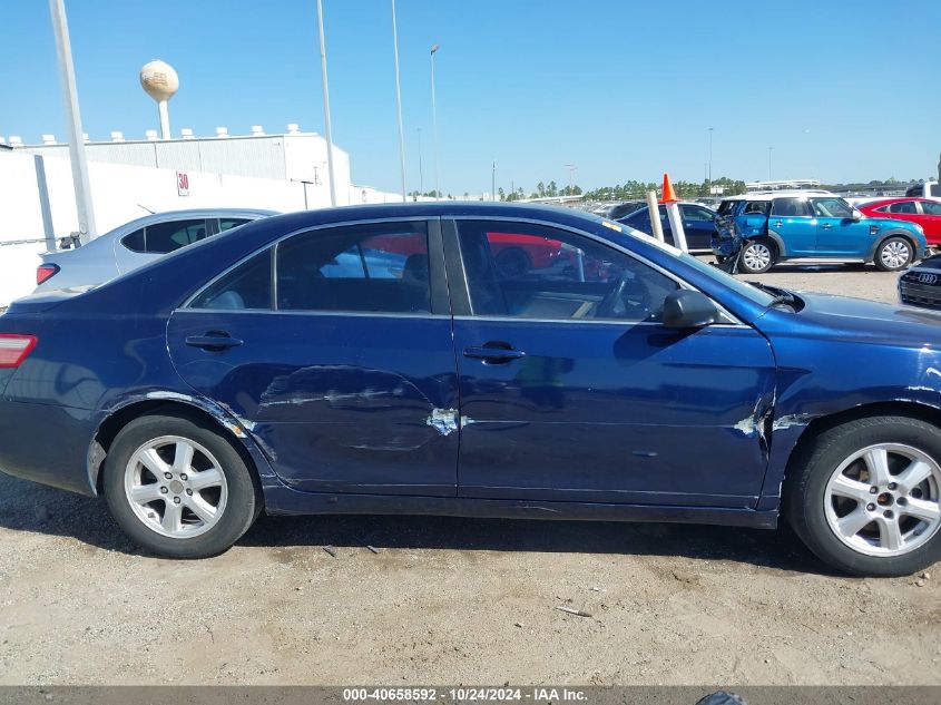 2007 Toyota Camry Le VIN: 4T1BE46K07U080571 Lot: 40658592