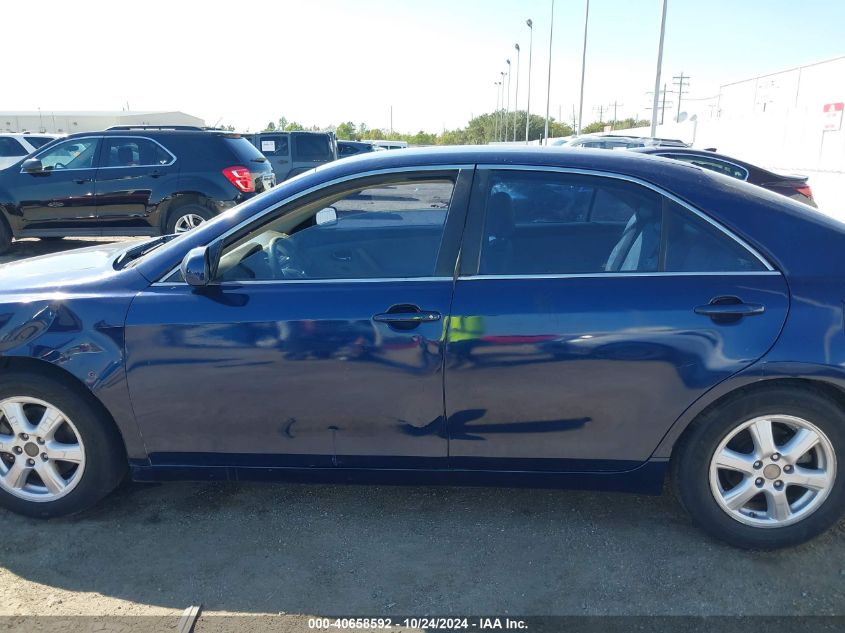 2007 Toyota Camry Le VIN: 4T1BE46K07U080571 Lot: 40658592