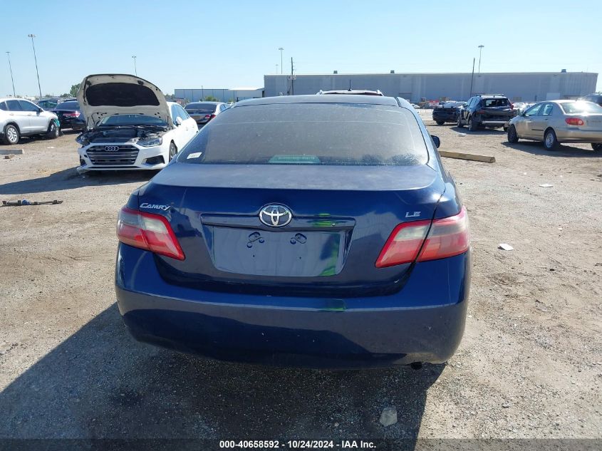 2007 Toyota Camry Le VIN: 4T1BE46K07U080571 Lot: 40658592