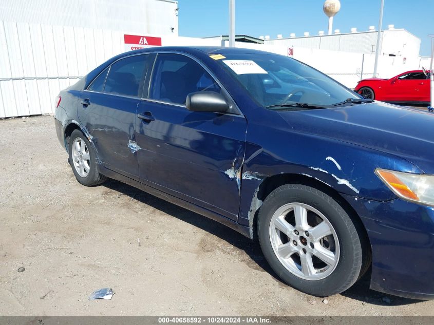 2007 Toyota Camry Le VIN: 4T1BE46K07U080571 Lot: 40658592