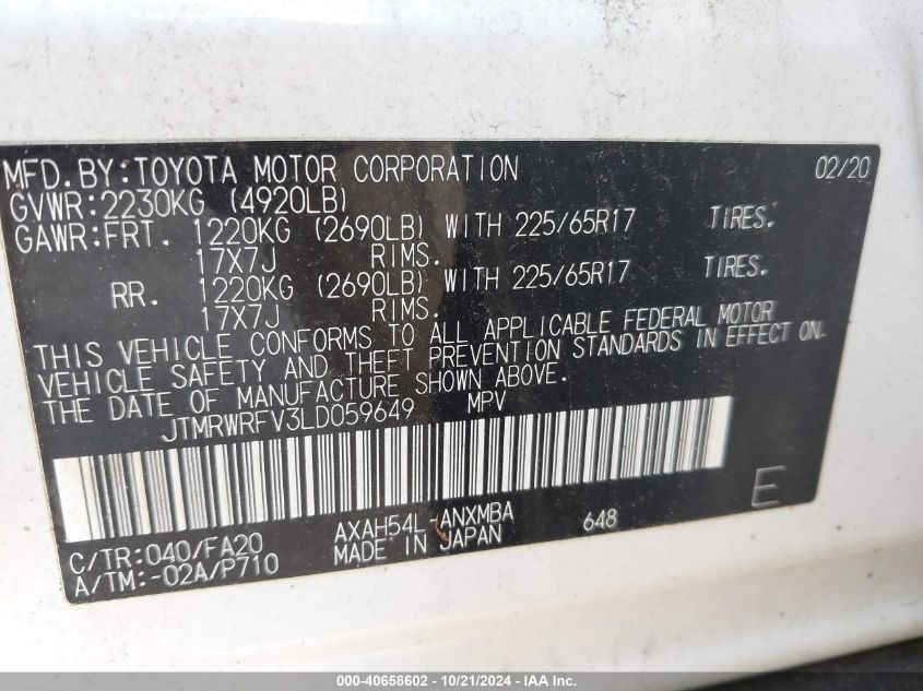 2020 Toyota Rav4 Hybrid Xle VIN: JTMRWRFV3LD059649 Lot: 40658602