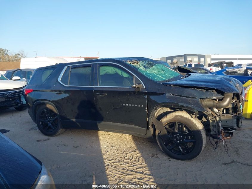 2021 Chevrolet Traverse Fwd Ls VIN: 1GNERFKW7MJ271158 Lot: 40658656