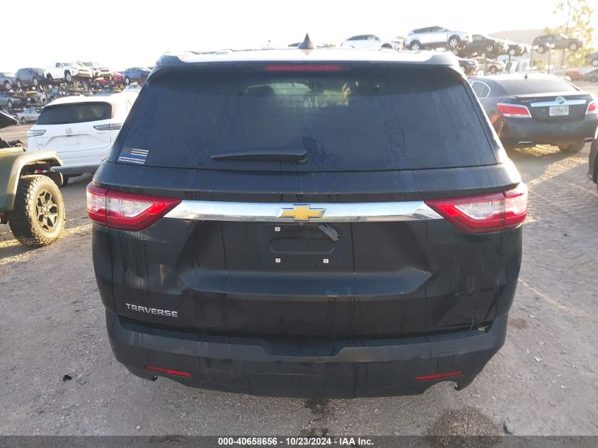 2021 Chevrolet Traverse Fwd Ls VIN: 1GNERFKW7MJ271158 Lot: 40658656