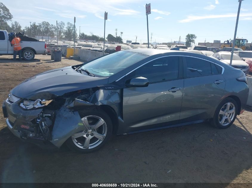 2017 Chevrolet Volt Lt VIN: 1G1RC6S55HU180258 Lot: 40658659